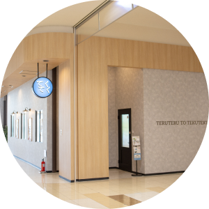 てるてる職場風景2