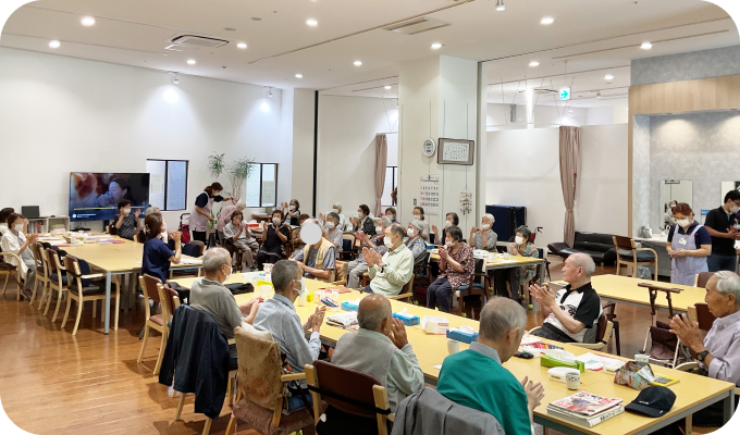 1日型デイルーム